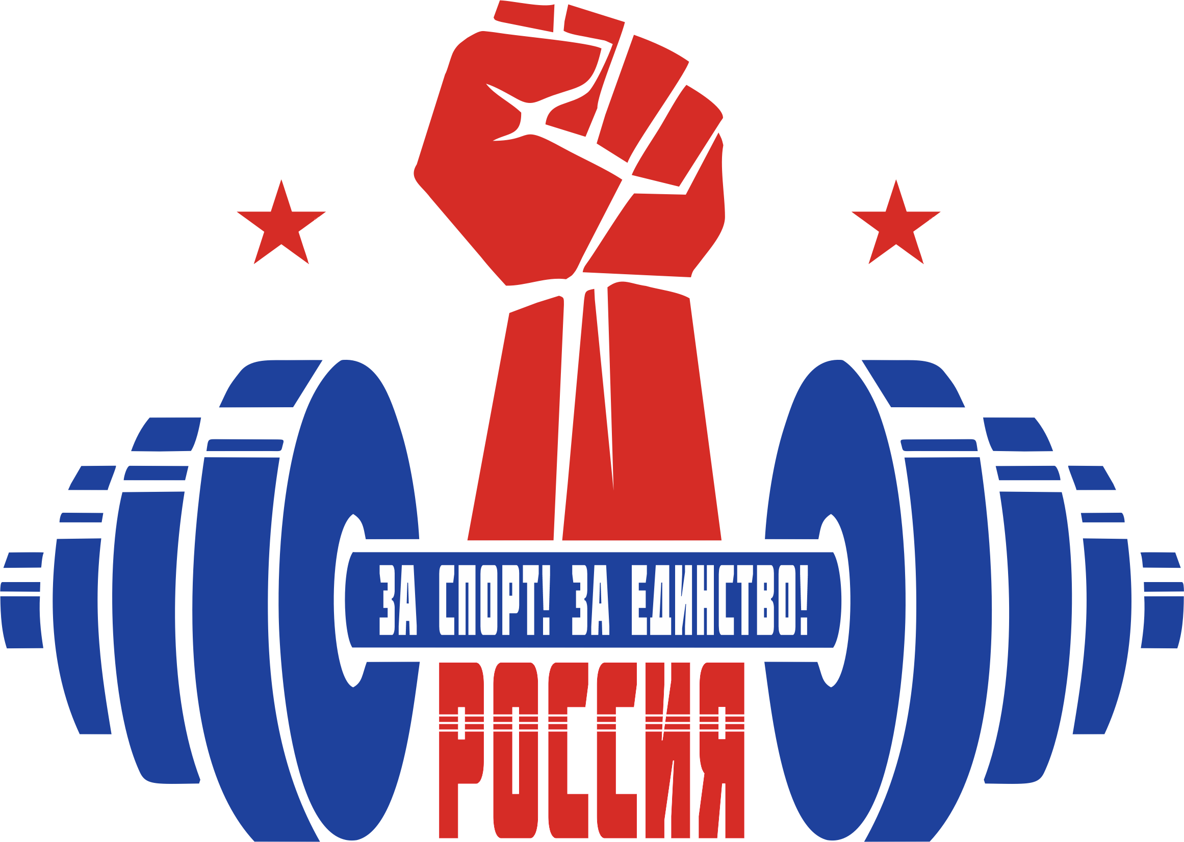 Россия за спорт
