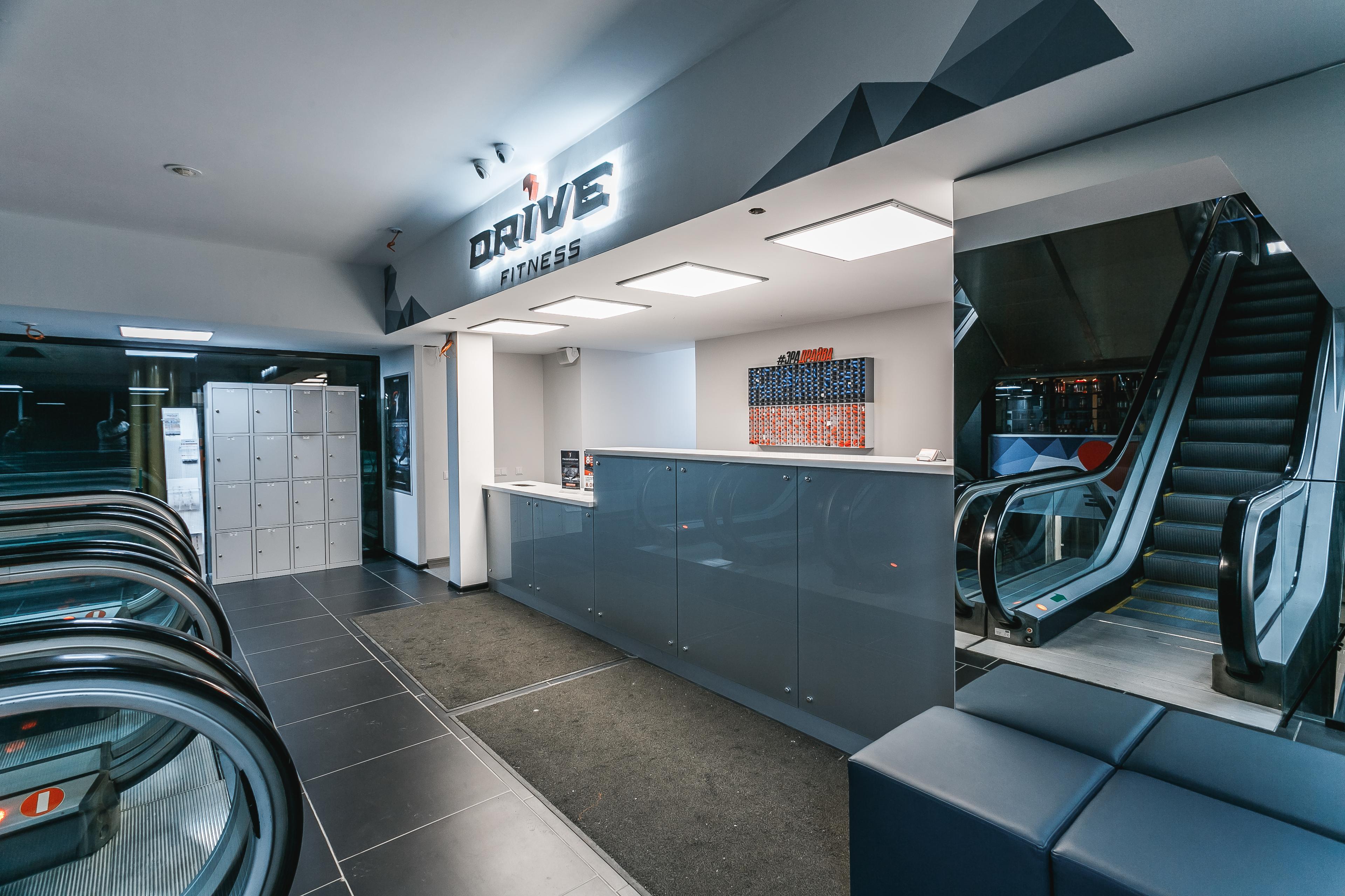 Drive fitness ул ленина 60 фото Drive Fitness